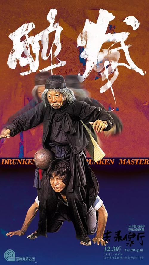 旅游学院文凭毕业证怎么制作