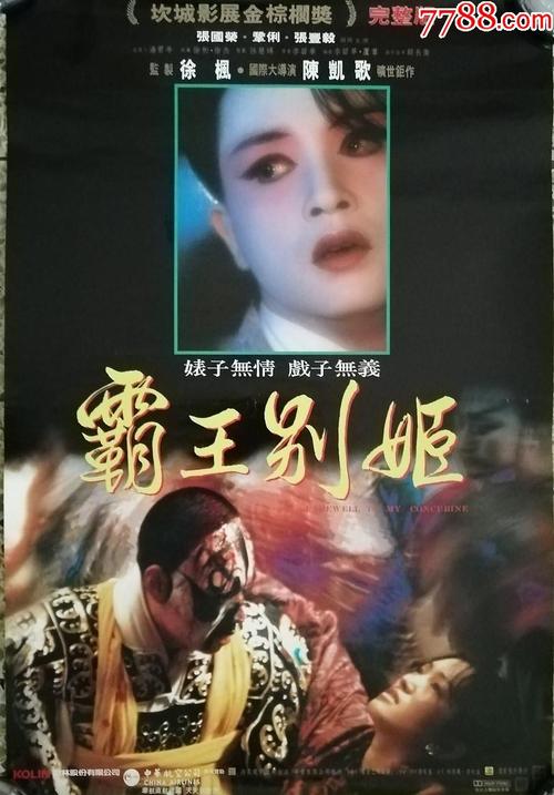 马里亚塔学院学历认证办理